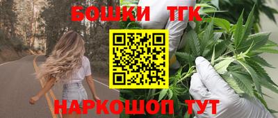 прущие крисы Донецк
