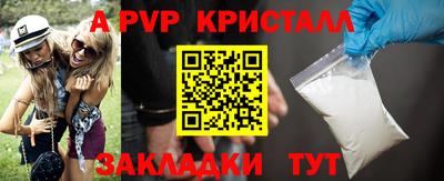 кокаин Донской