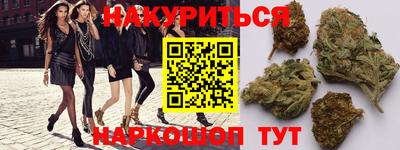 ALPHA PVP Можайск