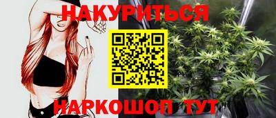 ECSTASY Бузулук