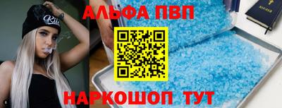 дмт Дубна