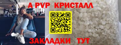 ECSTASY Бузулук