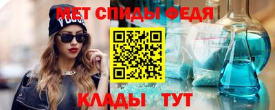 кокаин Донской