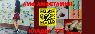 дмт Дубна