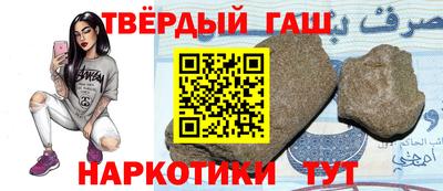 кокаин Донской