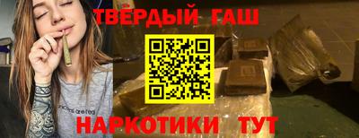 мет Будённовск