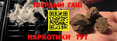 прущие крисы Донецк