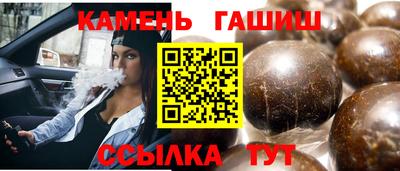 ECSTASY Бузулук