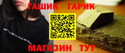 дмт Дубна