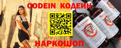 героин Азнакаево