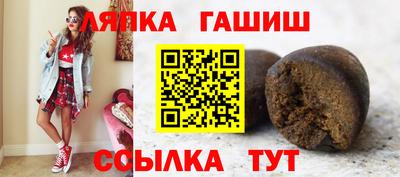 кокаин Донской