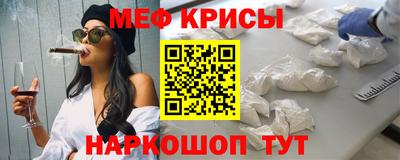 ECSTASY Бузулук