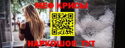 ECSTASY Бузулук