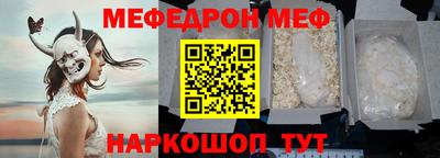 кокаин Донской