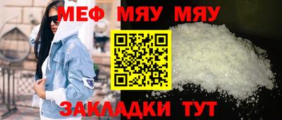 мет Будённовск