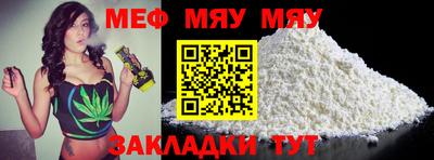 кокаин Донской