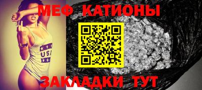 кокаин Донской