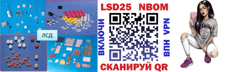 LSD-25 экстази ecstasy  где продают наркотики  Карпинск 