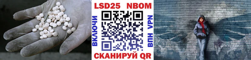 Лсд 25 экстази ecstasy Карпинск