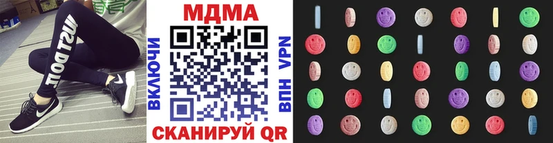 МДМА crystal  как найти наркотики  Карпинск 