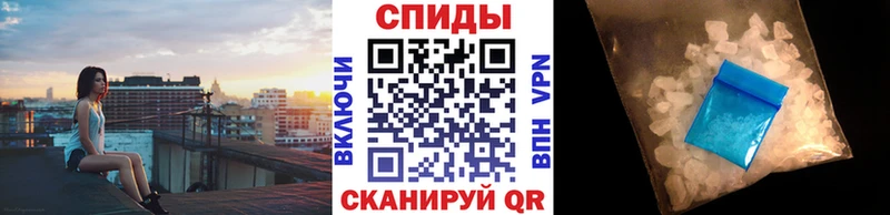 Первитин Декстрометамфетамин 99.9%  Карпинск 