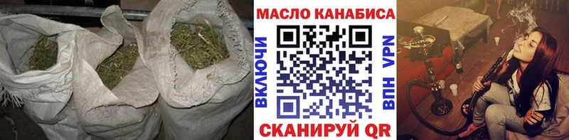 ТГК THC oil  darknet как зайти  Карпинск 