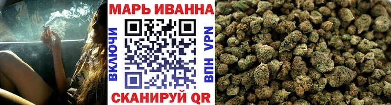 где продают   MEGA ONION  Конопля MAZAR  Карпинск 
